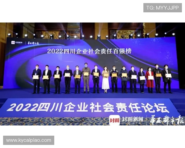 PK10公益助力社会发展，携手共建美好未来