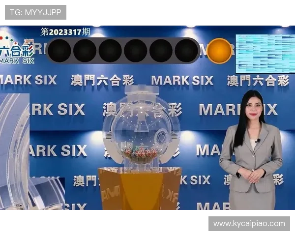 围绕澳洲幸运10开奖走势分析与投注技巧全面解析指南策略提升路径