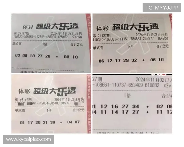 彩票预测到底靠不靠谱背后的概率逻辑与常见误区解析