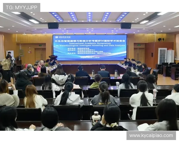 全面梳理时时彩历史数据变化趋势与阶段特征研究分析报告内容详解