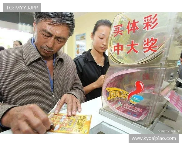 彩票投注技巧全攻略揭秘：提升中奖几率的实用方案大全