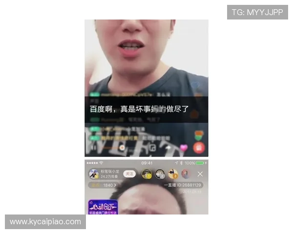 极速赛车全方位解析及最新赛事动态与技巧指南