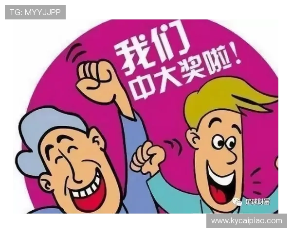 极速飞艇明天赛程全面解析投注策略与中奖机会预测