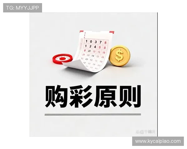 河内1分彩走势图分析与投注策略全方位解读