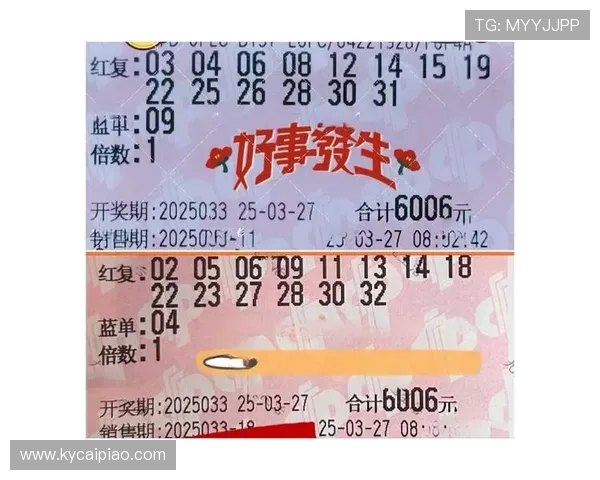 精准分析与技巧分享助你提高彩票中奖概率的实用攻略