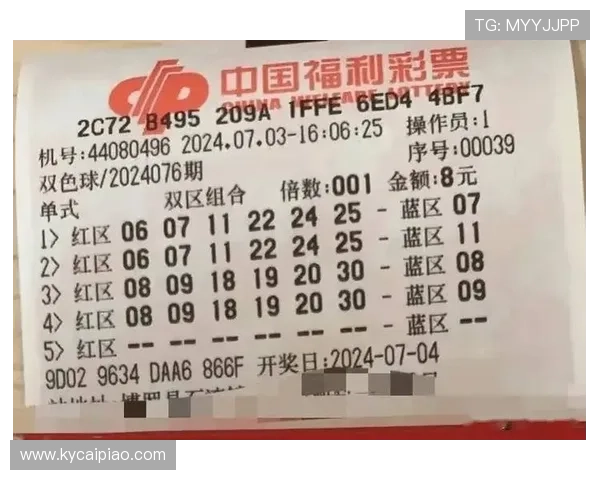 解析十一选五福利彩票玩法技巧与选号策略全面指南